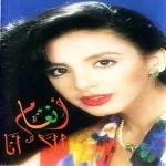 على باب المطار