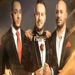 الشايب