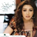 مهزومة