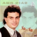 قلوع
